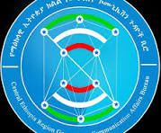 centarl Ethiopia  communication